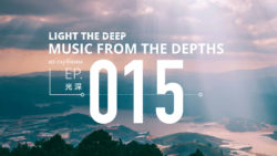 Music Form The Depths - EP-015